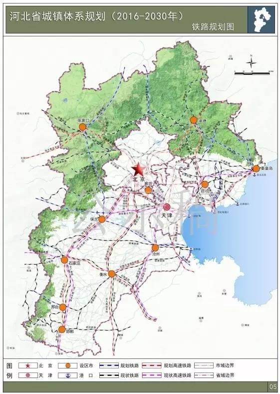 大局已定!这个规划发布,滦县的身价要随