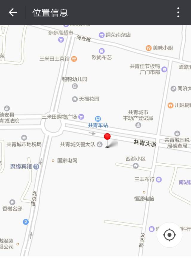 共青城市有多少人口_共青城 江西省共青城市 搜狗百科