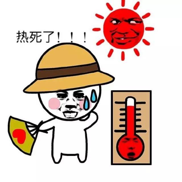 北海人准备从一个假夏天进入一个假冬天.