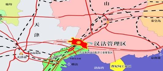 gdp总值 ▼ 被誉为"渤海明珠"的唐山市汉沽管理区前身汉沽农场是全国