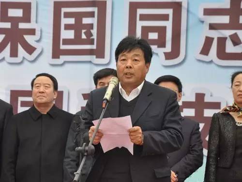 杨氏果业董事长_杨氏果业门店(3)