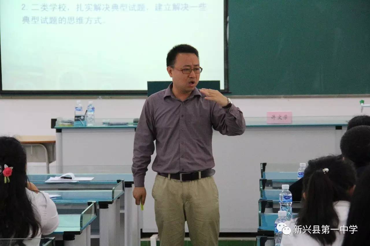 华南师范大学刘石成副教授华南师范大学苏洪雨副教授华南师范大学张玉