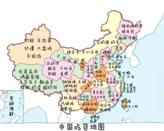 新疆自治区人口_新疆重组能源版图