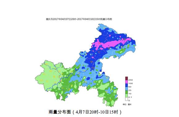 梁平区人口_30个重庆之最,你了解多少(3)