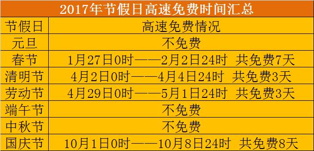 哈密多少人口_新疆哈密图片