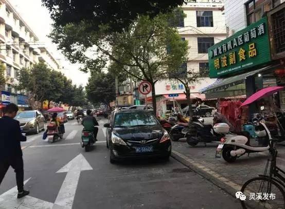 苍南人口2017_苍南女民警尸体图片