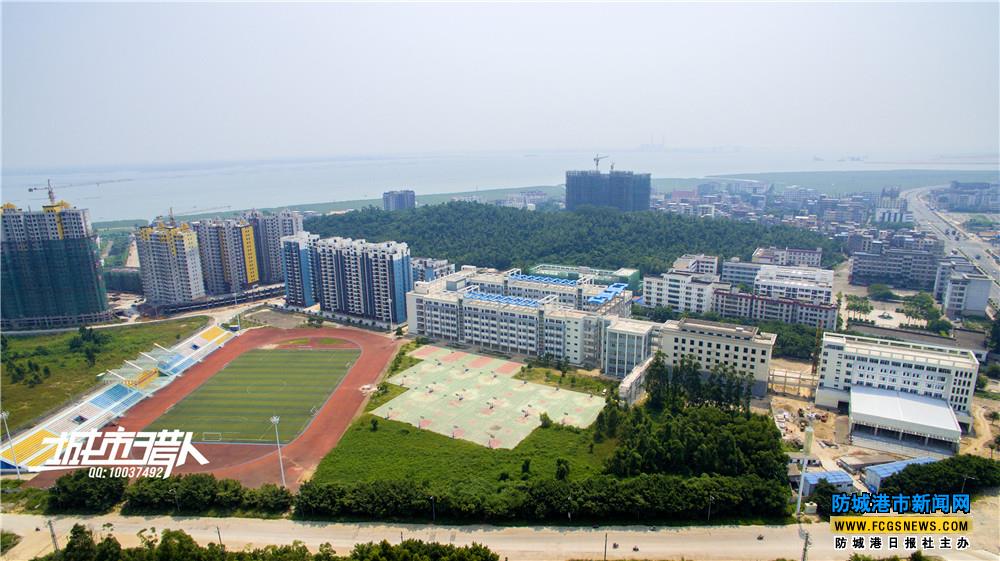 防城港市高级中学全景