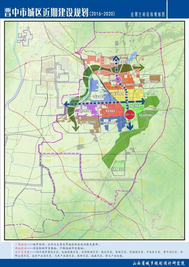 某城市人口大约90万_德阳市城市总体规划草案出炉 到2020年城区人口90万(3)