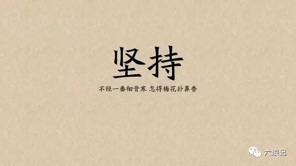 最美丽的梦不应该存在别人口中_美丽风景图片(3)