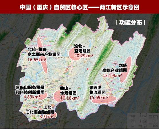 内陆地区财经 正文 4月10日,记者从两江新区管委会获悉,经过超前谋划