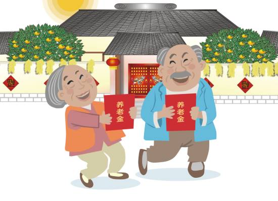 长沙县启动2017年度城乡居民养老保险征缴工