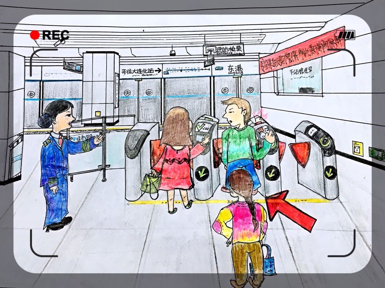 漫画| 地铁站里的安全小常识
