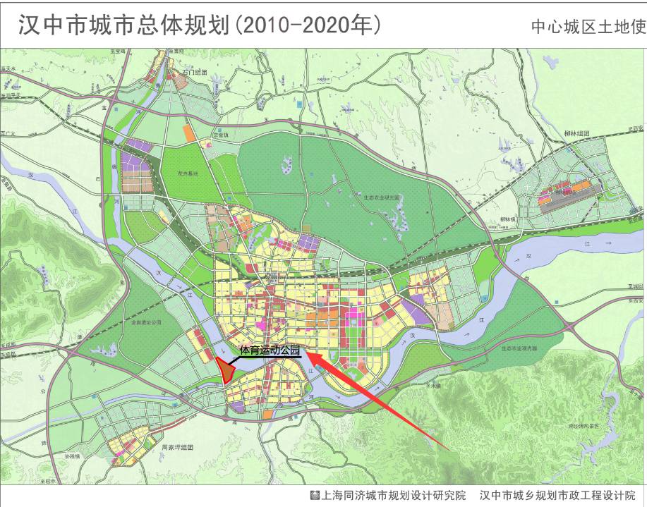 汉江南岸将计划建设汉中市体育运动公园!