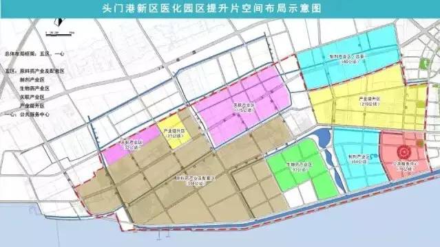 大事件!台州版图添"新军",头门港经济开发区获批