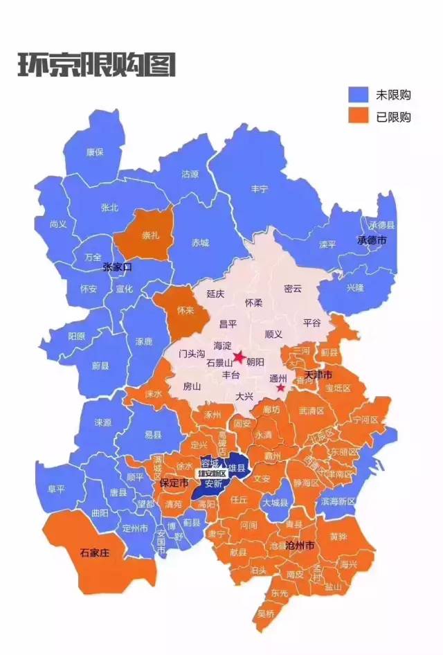 承德市外来人口总数_在承德最神奇的20个瞬间 外地人看不懂