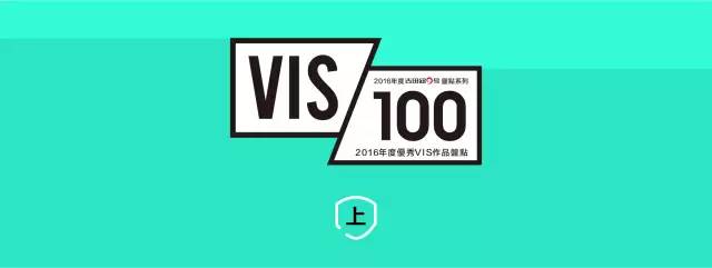 100VIS㰸쵽ȥ