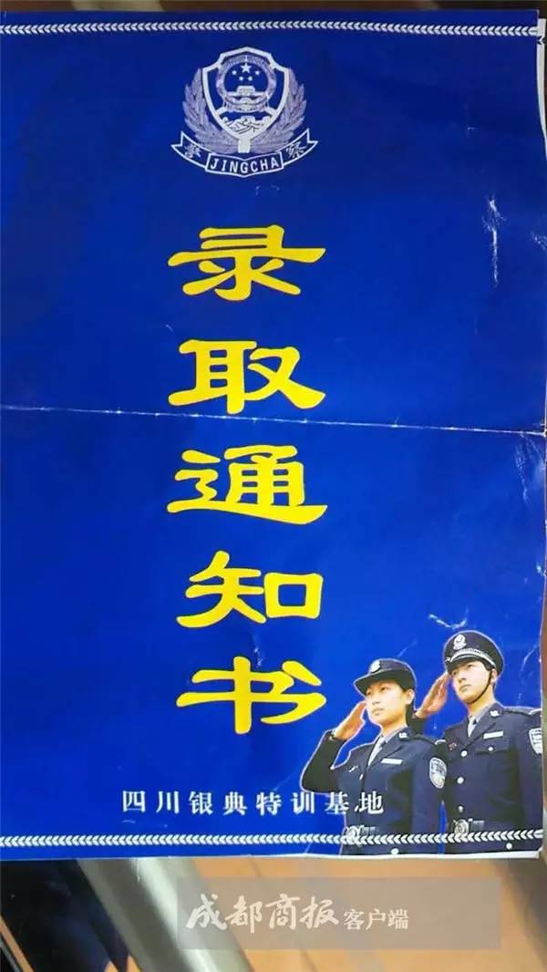 成都保安招聘_成都保安招聘,成都保镖公司,为广大客户提供保安以及保镖价格 成都保安招聘,成都保镖公司,为广大客户提供保(2)