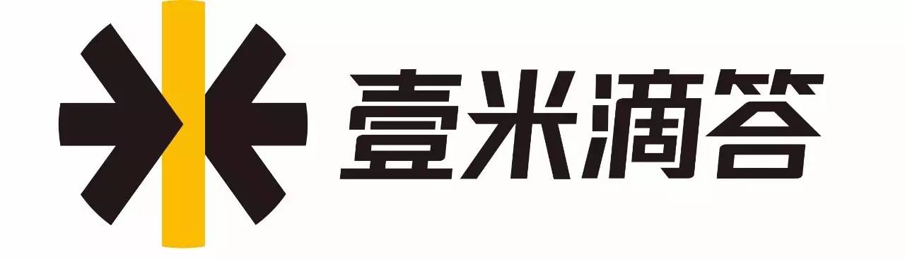 凯辉基金领投壹米滴答引领零担物流新模式