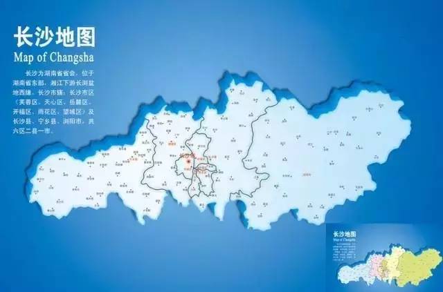 长沙县人口_2018年长沙市人口与经济现状,长沙有望成为下一轮城市化的中心(2)