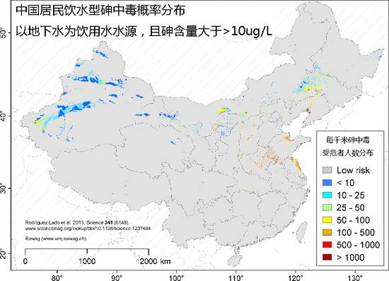 中国人口最多的盆地_中国人口最多的盆地(3)