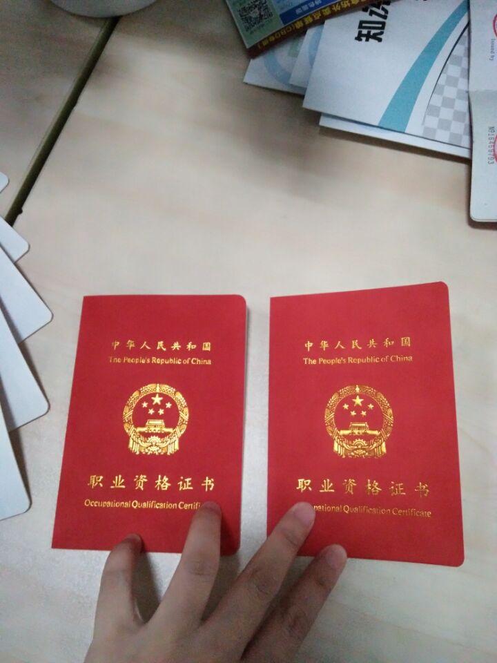 育婴师证在哪里考,费用,及报名条件,全国联网!