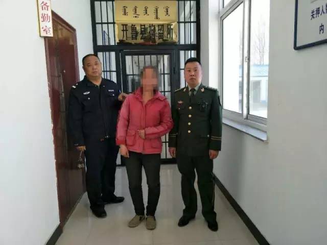 开鲁镇人口_通辽开鲁县乌兰牧骑百团千场下基层惠民演出拜大年(2)