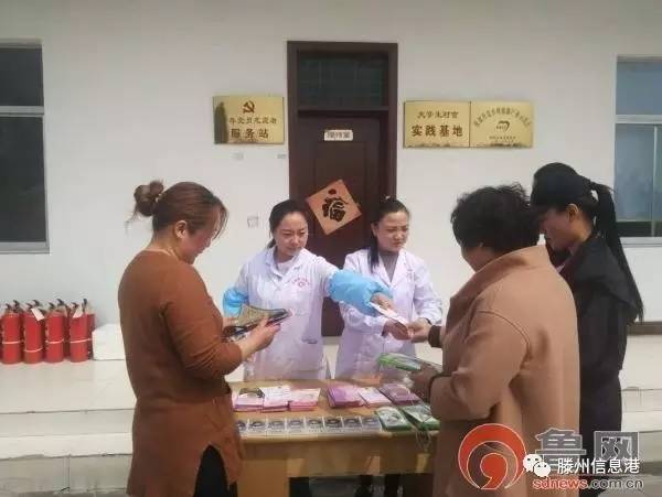 河南人口计划生育生殖医院_河南各县人口密度(3)