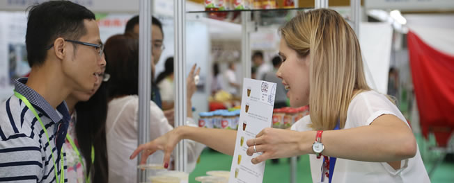 北京食品饮品展会7月8日举办(图1)