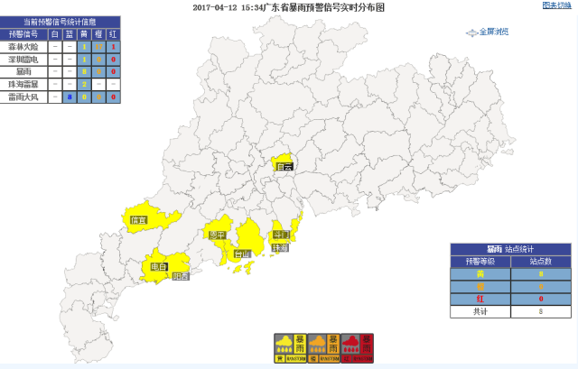 饶平县人口_饶平县地图(2)