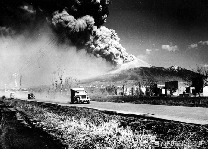 1944年,外国人拍摄维苏威火山爆发,这座火山曾活埋了两万人