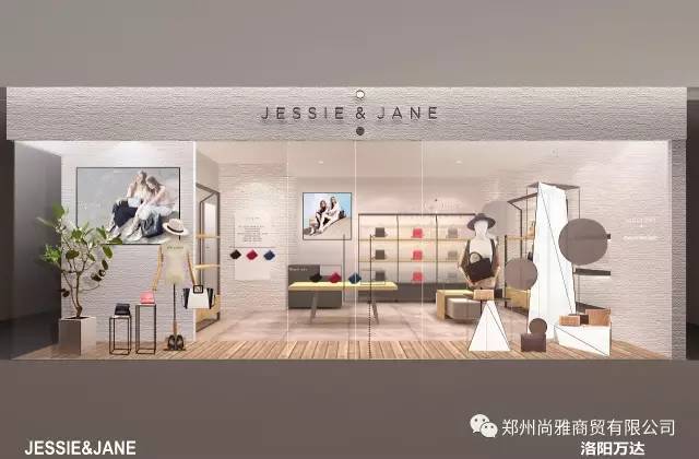 明媚四月,jessie&jane洛阳万达店正式开业