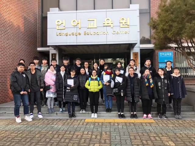 温州市第十四高级中学中韩国际班报考攻略 一, 鹿城区考生(招30人)
