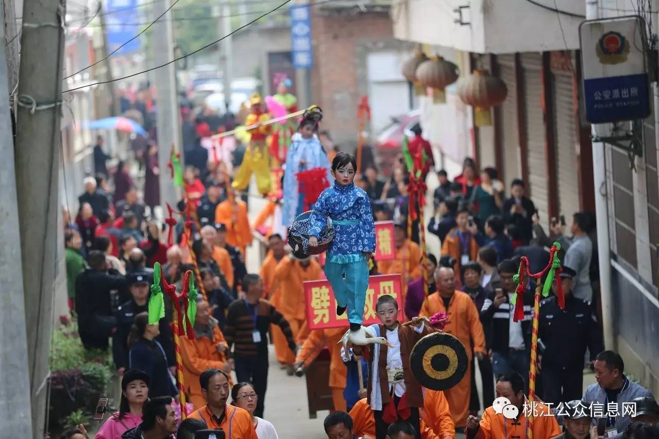 人人人人人,马迹塘故事今天又刷爆桃江人的屏