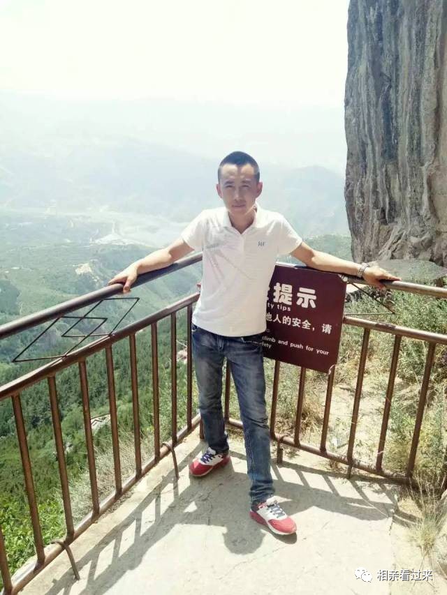 郭东对你死心塌地