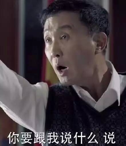 取个什么样狂拽炫酷的标题才能配得上这图?江湖救急!让一让啊!