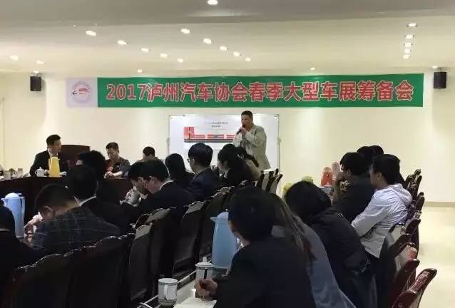 泸州市人口数_【泸州】这座百万人口都市中,商人的数量并不少,他们经营着各(2)