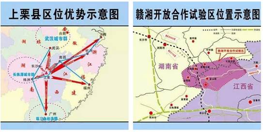 【特写】开明开放!赣西合作强势发力,赣湘边区域合作如日中天