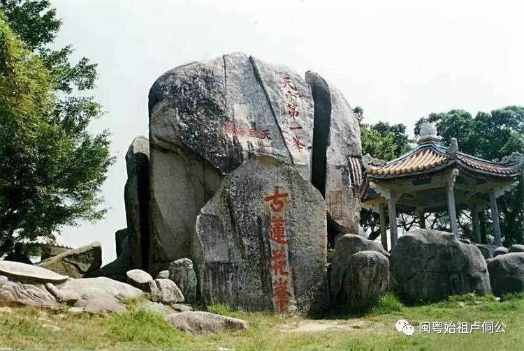 潮汕古代人口_潮汕古代建筑