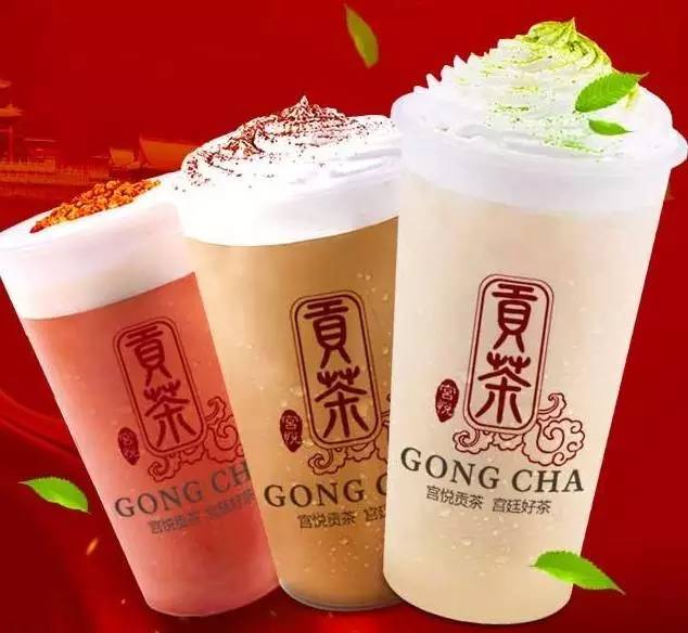 宫悦贡茶,宫廷好茶!新店开业,买一送一进行中!