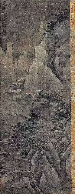 【绘画】范宽:宋画第一人