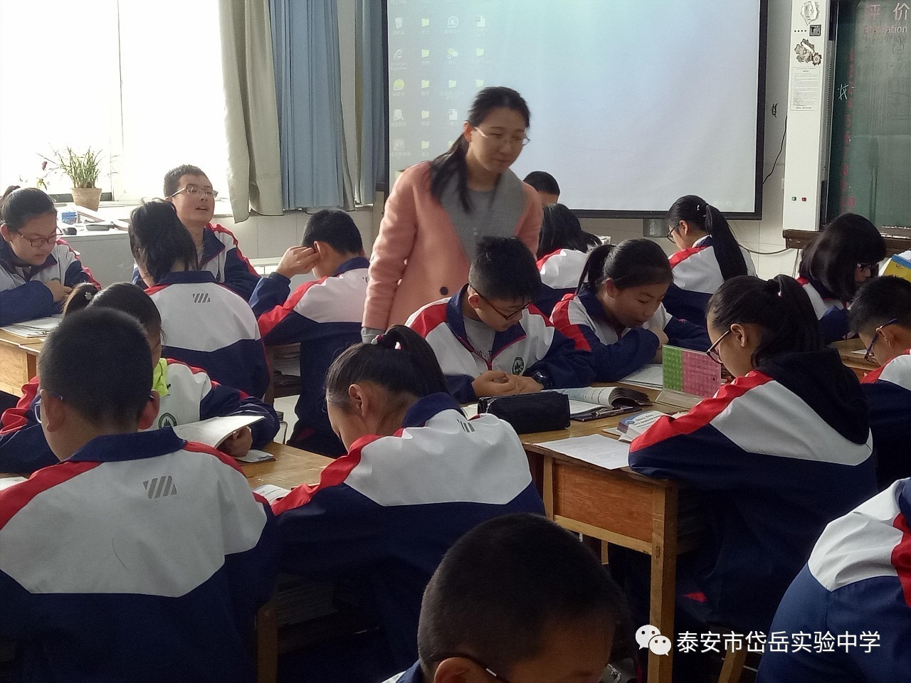 精彩|岱岳实验中学教师参加全国本真教育潍坊站同课异构教研活动