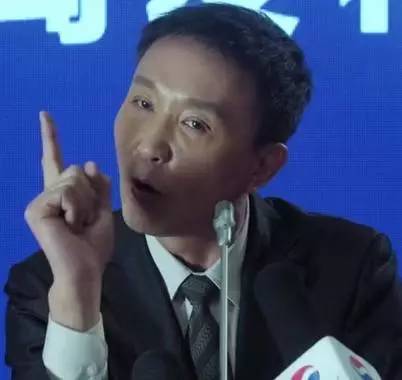 达康书记gdp什么意%_别守护达康书记的GDP了,看好自己的钱包更重要(2)