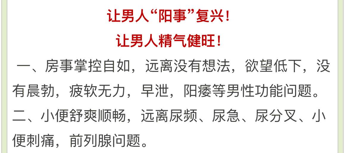 不要从别人口中了解我的说说_如果你有眼睛,就不要从别人口中了解我(2)