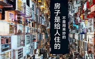 承德市外来人口总数_在承德最神奇的20个瞬间 外地人看不懂(3)