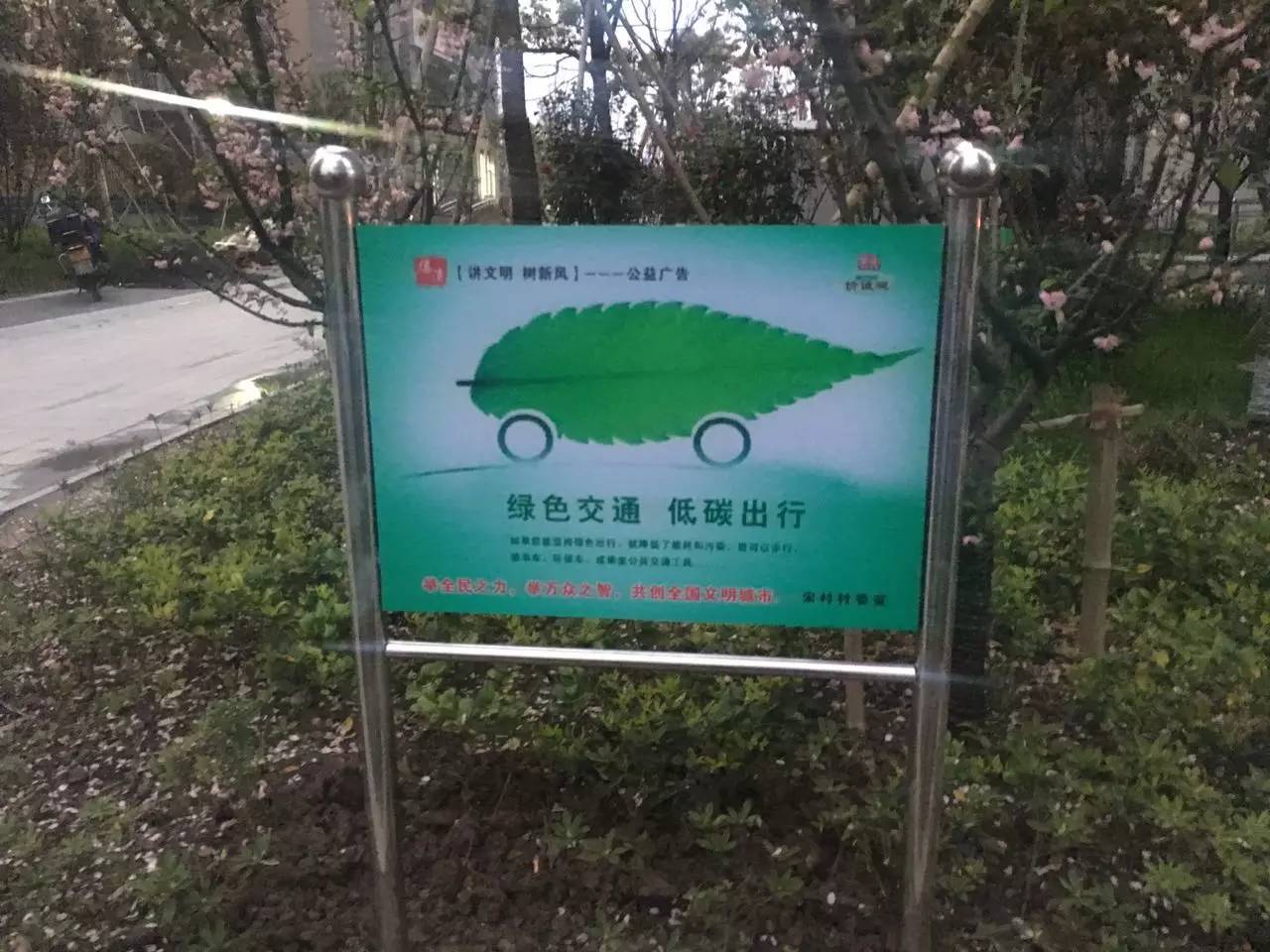 舞阳街道人口_雪域迷城舞阳图片