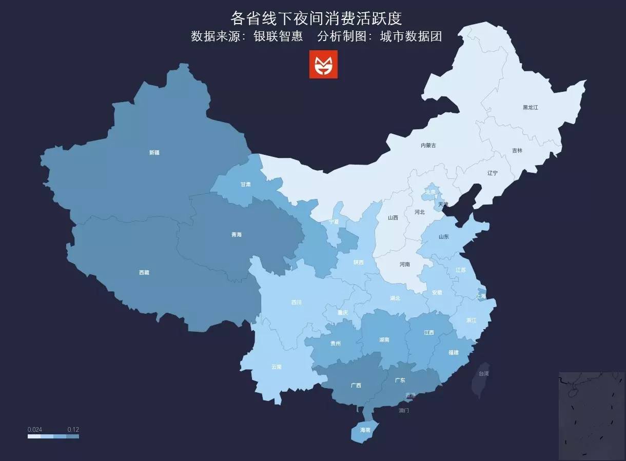 消费数据视角下,中国城市地域差异体现在哪?图片