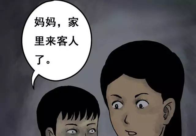 短篇鬼故事鬼爬门 恐怖漫画大全见鬼