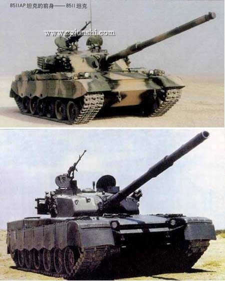 战狮双雄:从85iiap到mbt-2000主战坦克