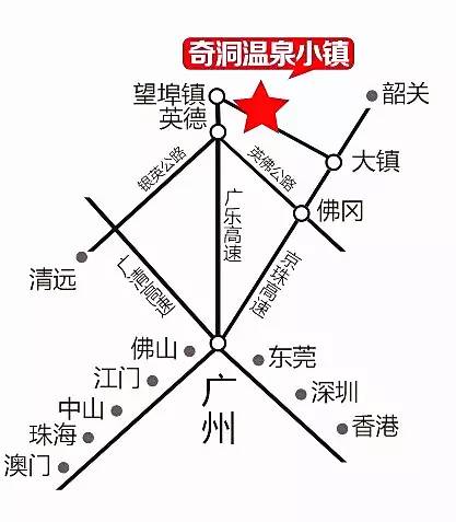 英德大镇人口_英德大站镇图片(2)