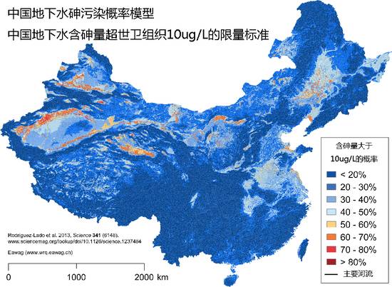 中国人口最多的盆地_中国盆地地图(3)